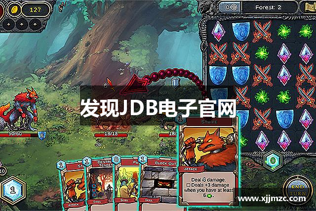 发现JDB电子官网